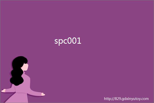 spc001